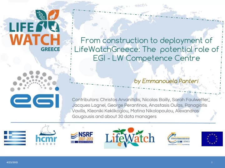 from construction to deployment of lifewatchgreece the
