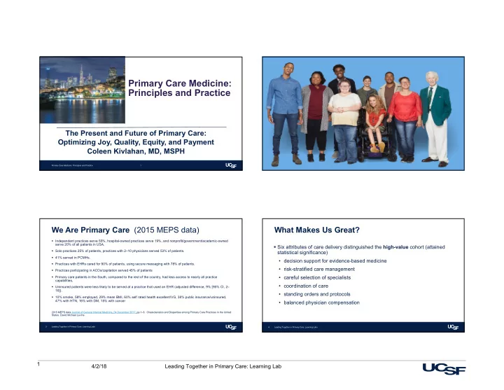 primary care medicine principles and practice