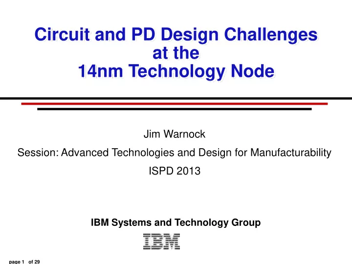 14nm technology node
