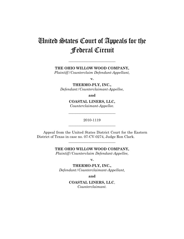 united states court of appeals for the federal circuit