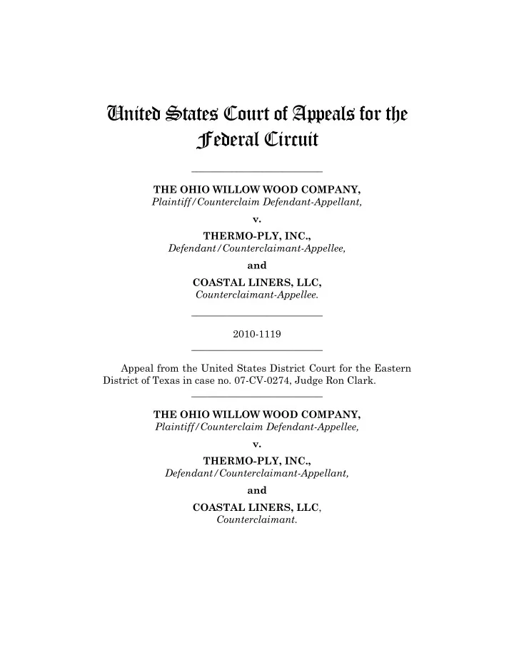 united states court of appeals for the federal circuit