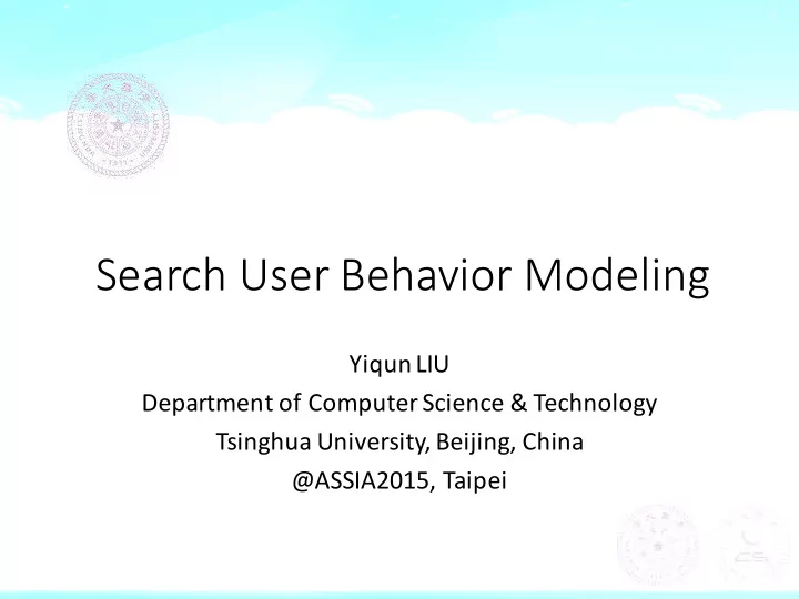 search user behavior modeling