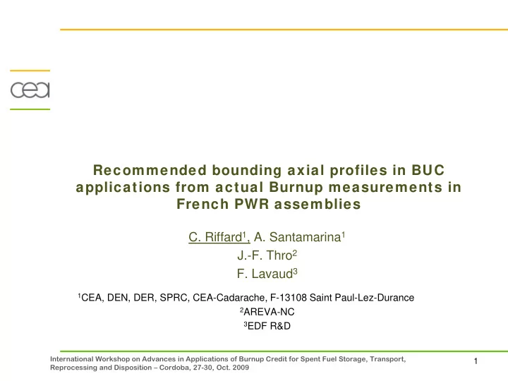 recommended bounding axial profiles in buc applications
