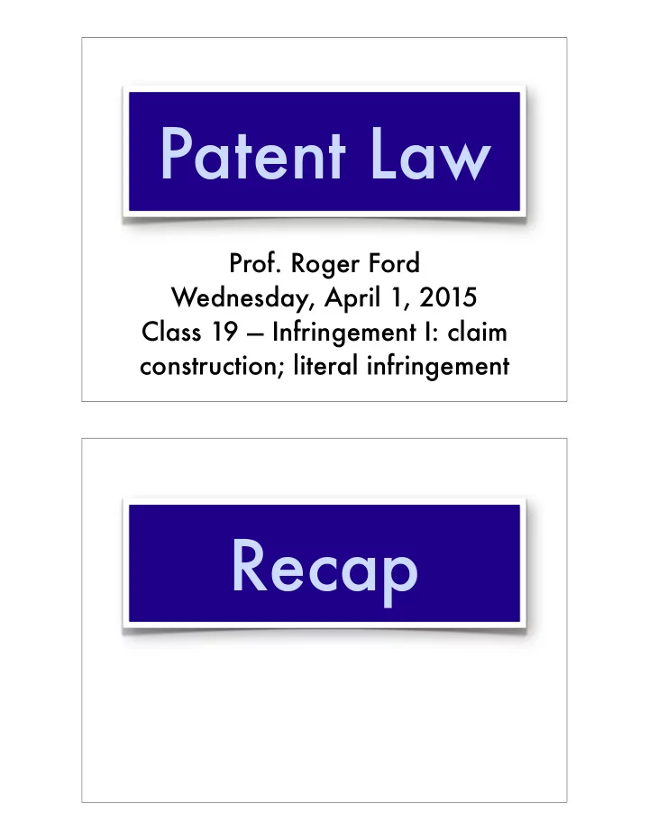 patent law