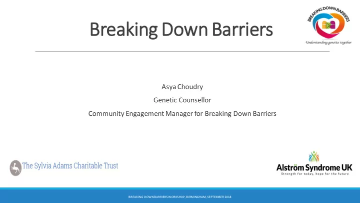 breaking down barrie iers