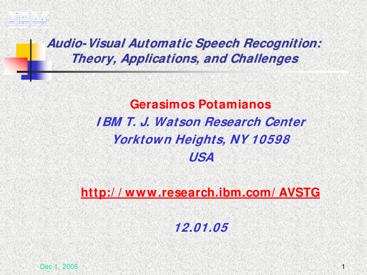 audio visual automatic speech recognition visual