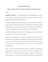 part 2 1 persian medicine is a part of the culture and