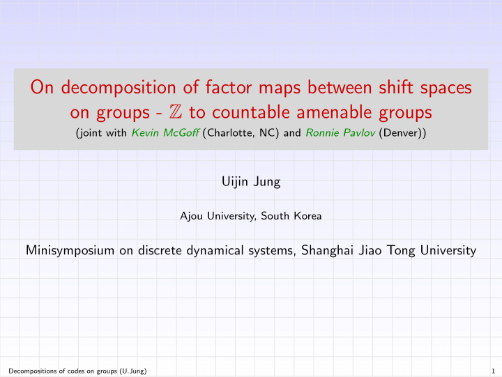 on decomposition of factor maps between shift spaces on