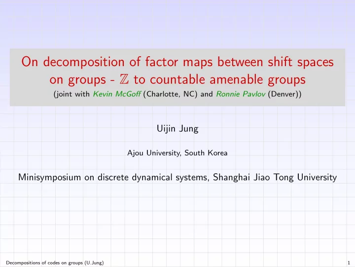 on decomposition of factor maps between shift spaces on