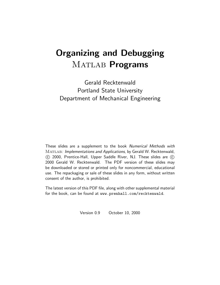 organizing and debugging matlab programs