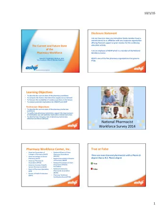 I  do  not  have  (nor  does  any  immediate  family  member