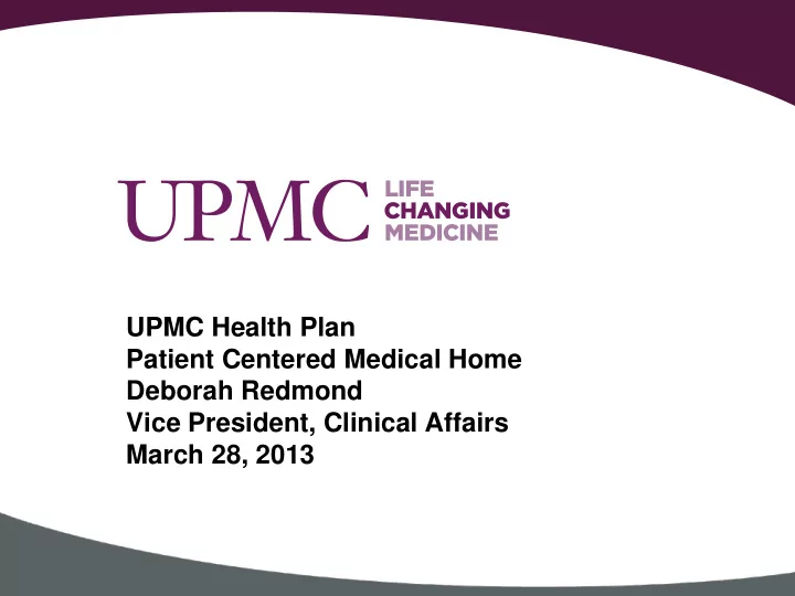 upmc health plan