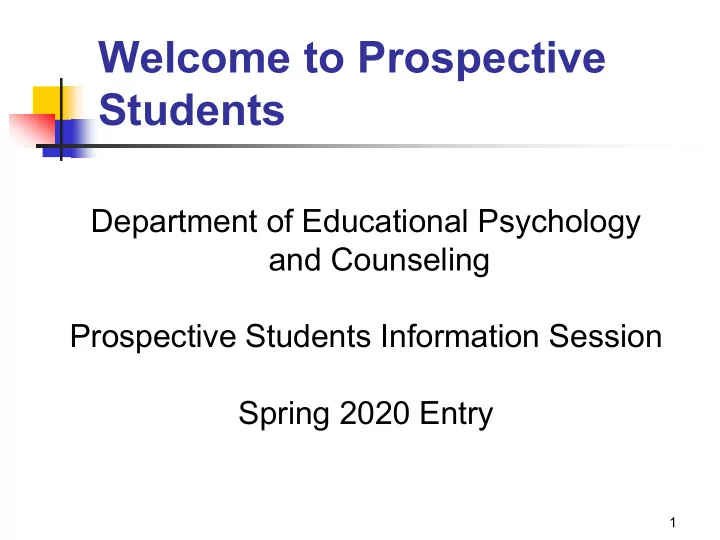 welcome to prospective students