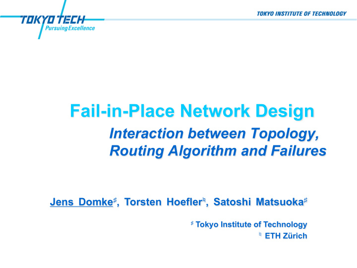 fail in place network design