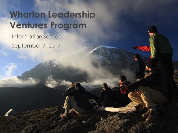 wharton leadership ventures program