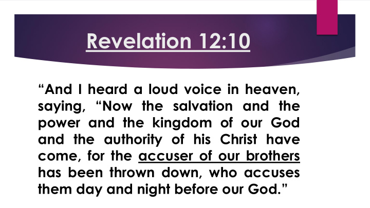 revelation 12 10