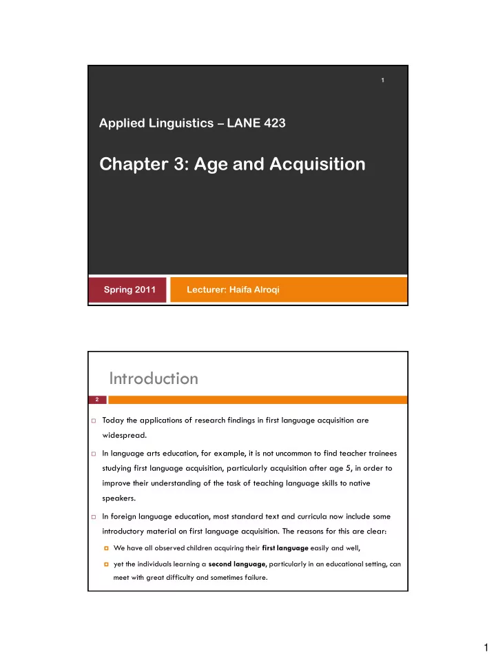 introduction