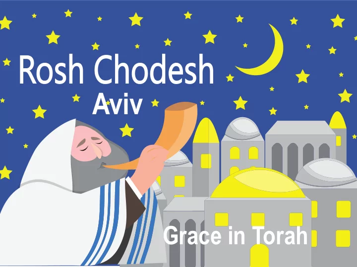 aviv