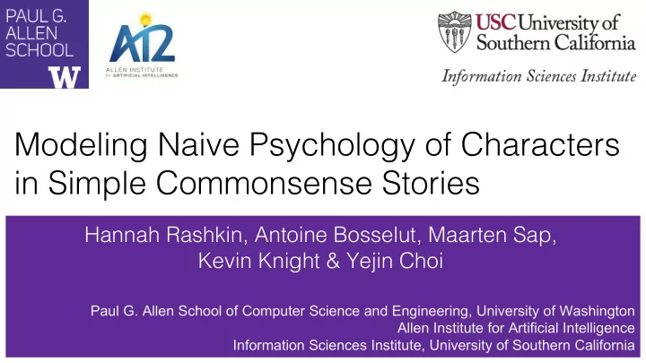 modeling naive psychology of characters in simple