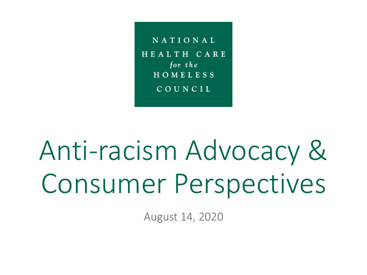 anti racism advocacy consumer perspectives
