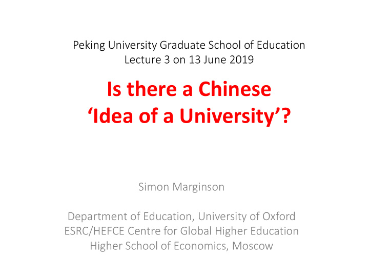 is there a chinese idea of a university