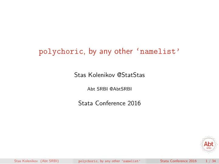 polychoric by any other namelist