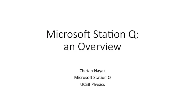 microso sta on q an overview