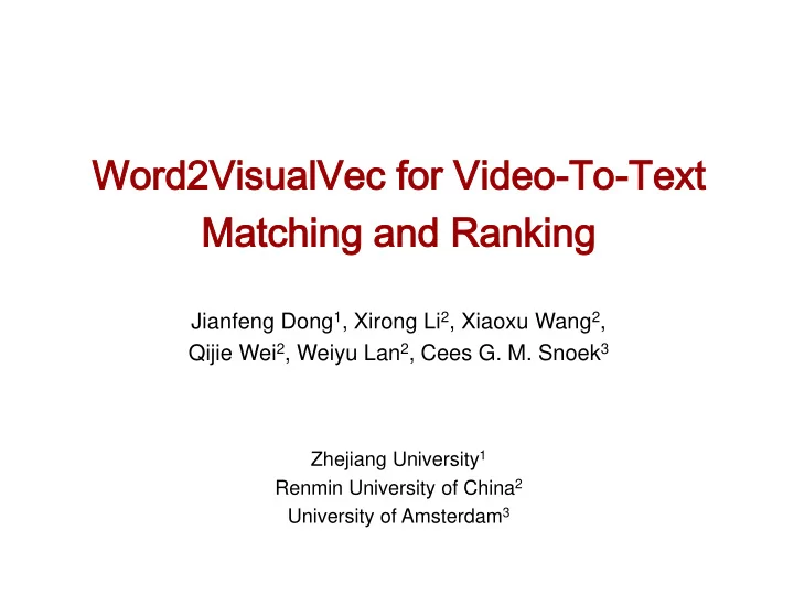 match tching ing and d rankin nking