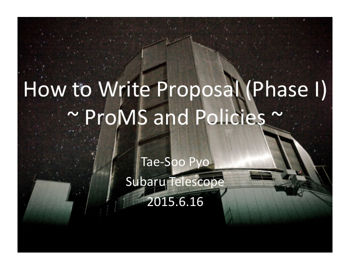 how to write proposal phase i proms and policies