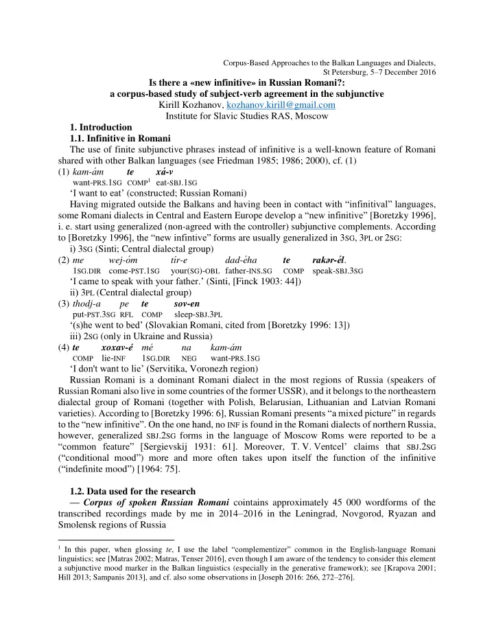 is there a new infinitive in russian romani a corpus