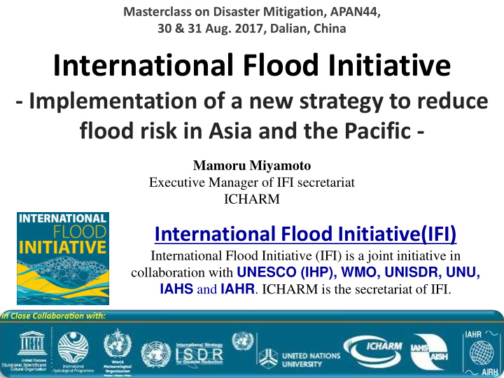 international flood initiative