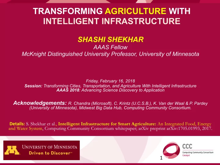 transforming agriculture with intelligent infrastructure