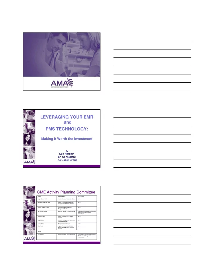 leveraging your emr and pms technology