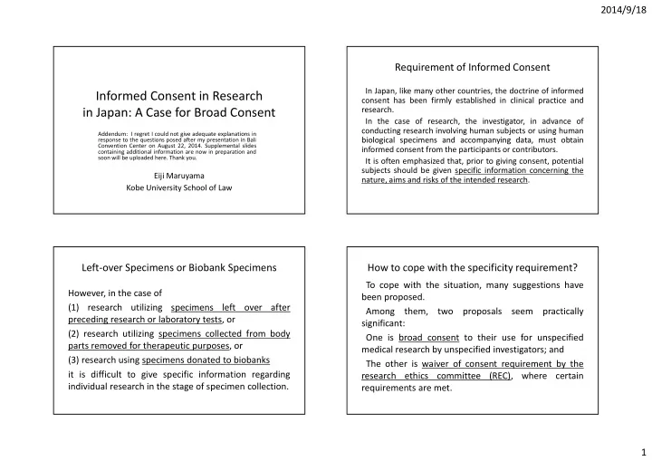 informed consent in research