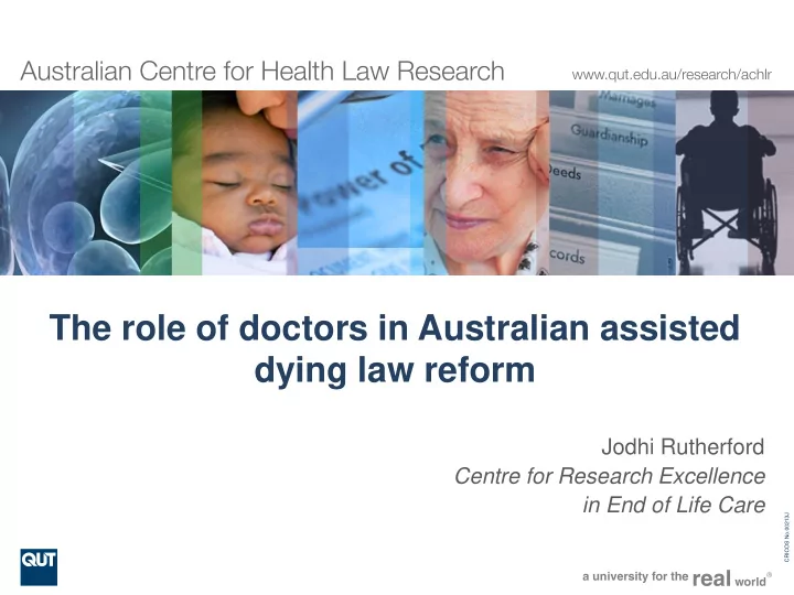 dying law reform