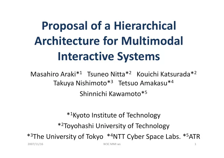 proposal of a hierarchical proposal of a hierarchical