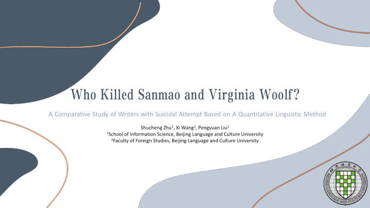 who killed sanmao and virginia woolf