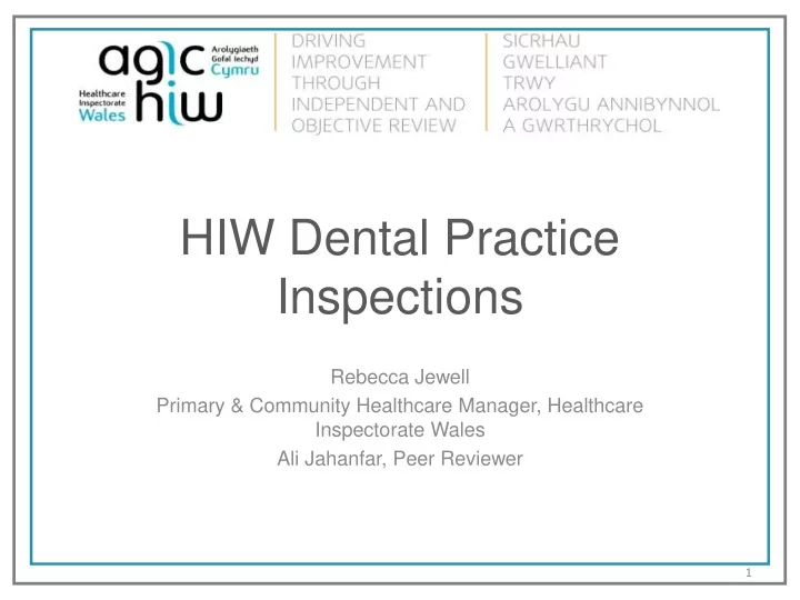 hiw dental practice
