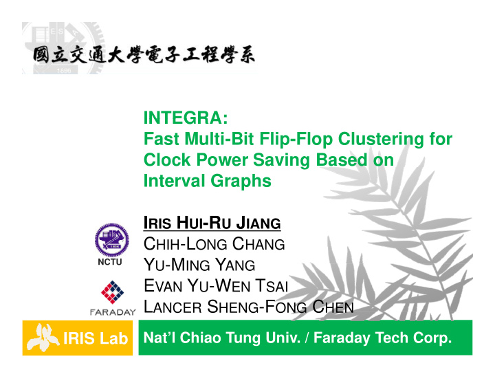 integra integra fast multi bit flip flop clustering for