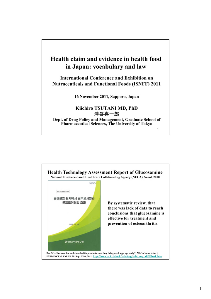 health claim and evidence in health food in japan