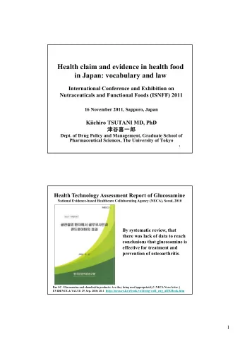 Health claim and evidence in health food  in Japan: vocabulary and law  International Conference