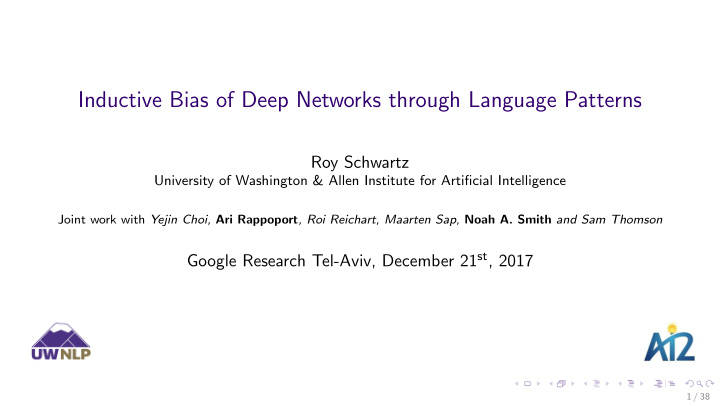 inductive bias of deep networks through language patterns