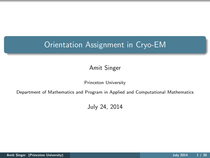 orientation assignment in cryo em