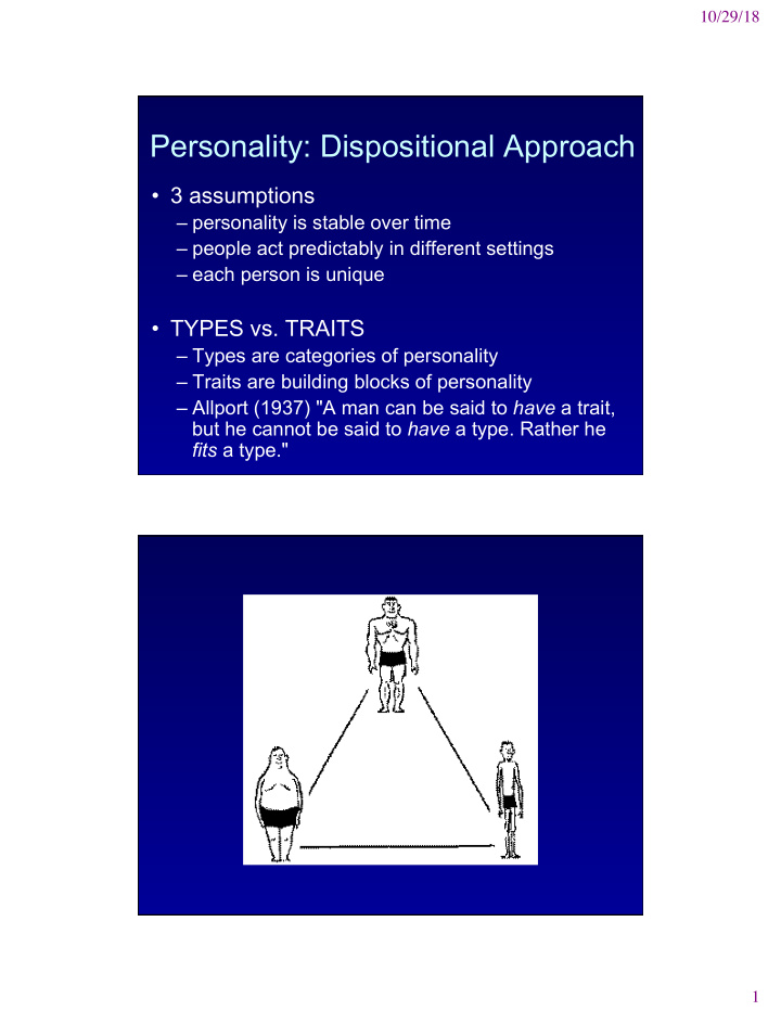 personality dispositional approach
