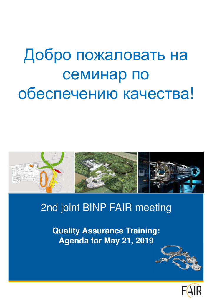 2nd joint binp fair meeting