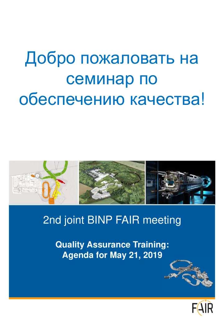 2nd joint binp fair meeting