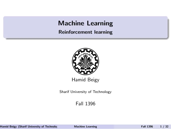 machine learning