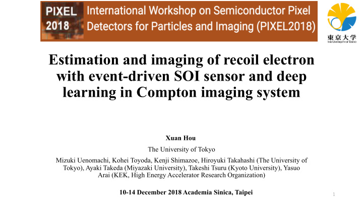 estimation and imaging of recoil electron with event