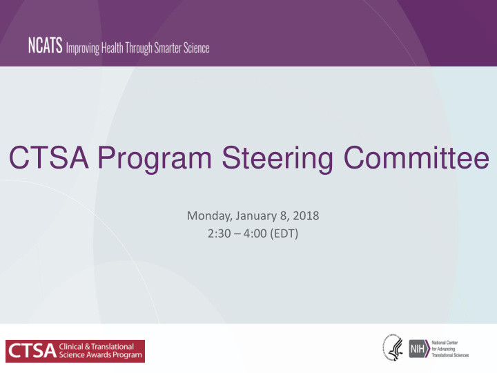 ctsa program steering committee
