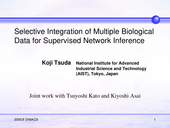 selective integration of multiple biological data for